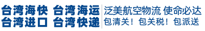 武漢消防工程加盟